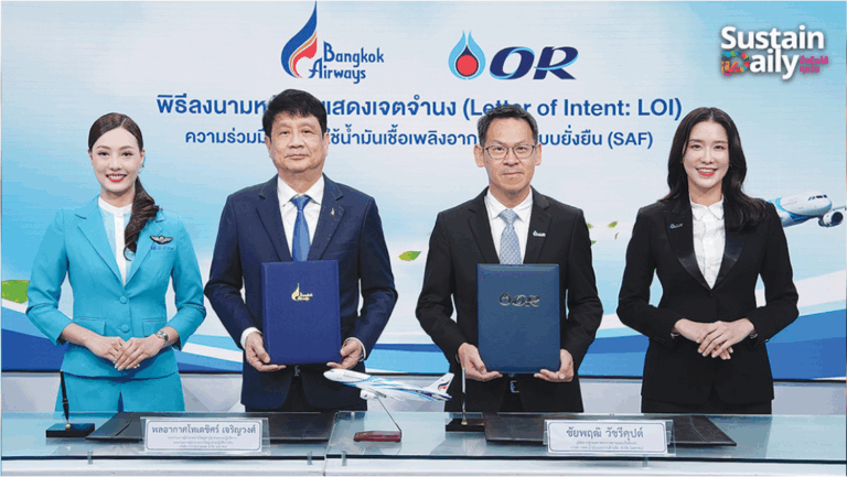 ‘โออาร์’ จับมือ ‘บางกอกแอร์เวย์ส’ ใช้น้ำมันยั่งยืนผลิตในไทยครั้งแรก